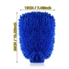 Microfiber Car Wash Mitt Double Sided Chenille Auto Gloves Ultra Absorbent Wash Car Sponge Scratch Free Microfiber Car Cleaning 2