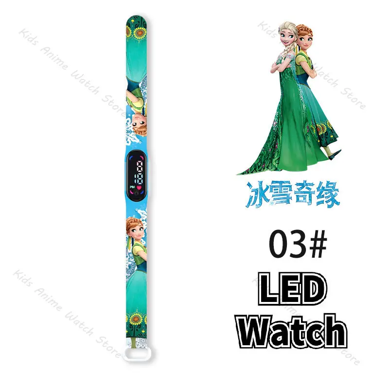 Рисунок 4 - Цифровые Детские часы Disney «Холодное сердце»