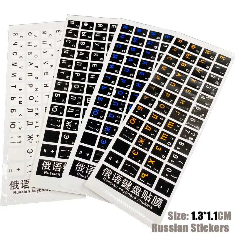 SR Russian Smooth 4 Colors Keyboard Sticker Language Protective Film Layout Button Letters for PC Laptop Accessories