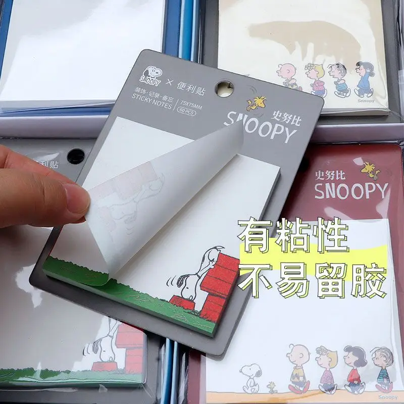 4pcs/lot Cute Snoopy Memo Pad Sticky Notes Label Notepad Post Kawaii Stationery Office School Supplies Kids Gift 4