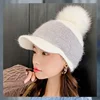 Winter Warm Baseball Cap Women Thick Warm Fuzzy Knit Beanie Cap with Visor Bill Cute Pompom Cold Weather Windproof Baseball Hat 1