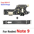 Note 9