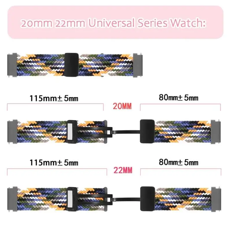 Magnetic Nylon Braided Loop Strap, 20mm & 22mm