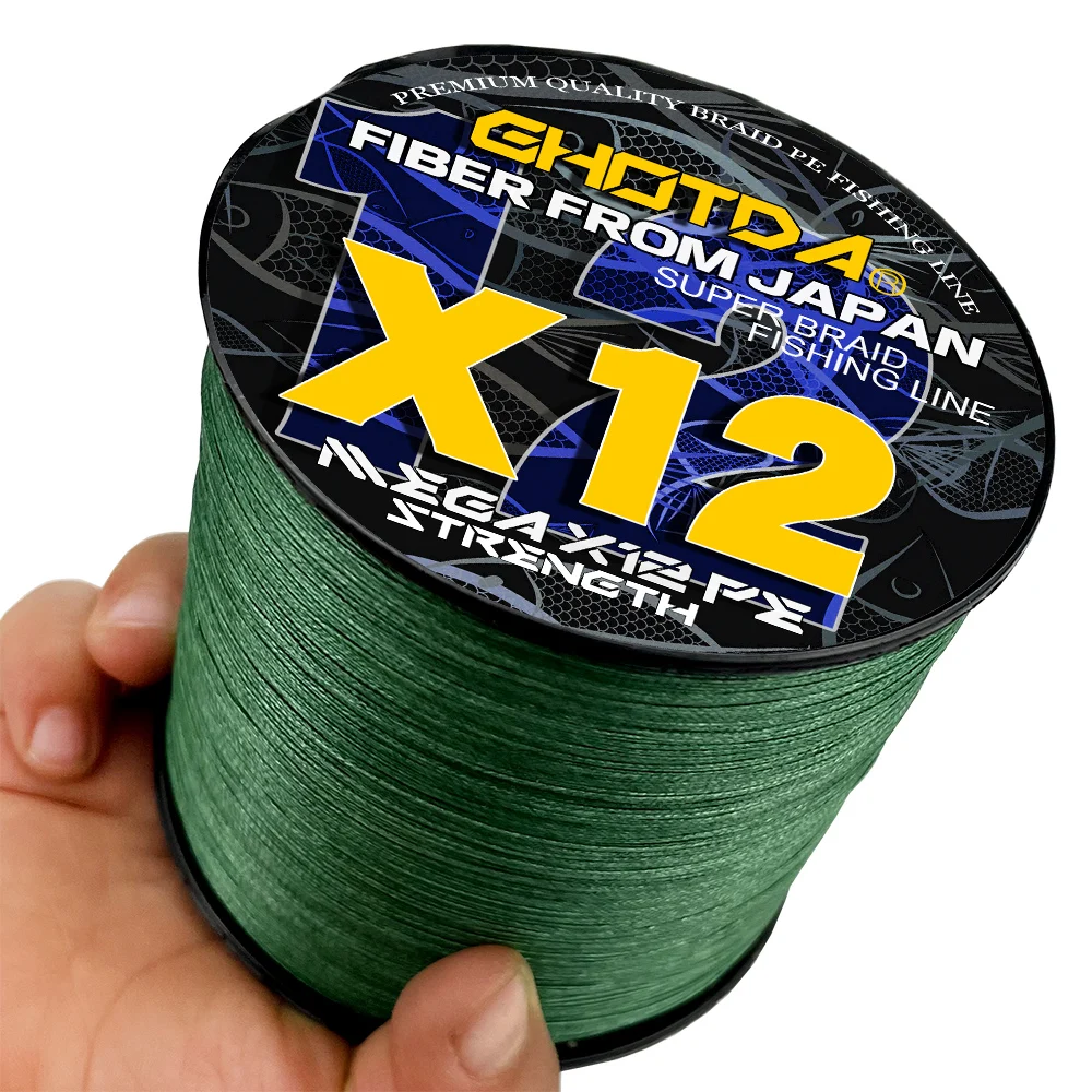 Купить Плетенку 300 Метров