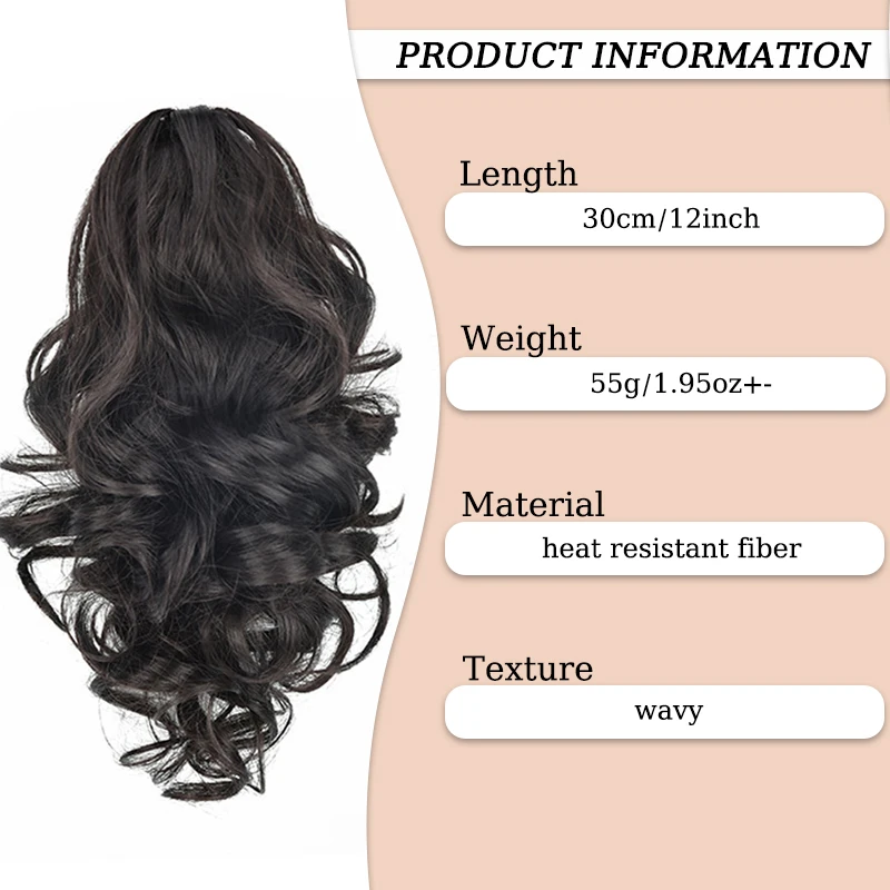 12inch Wavy Hair Ponytail Wig Synthetic Hair Extensions Claw Clip Ponytail Hairpiece with Drawstring for Women Daily Party Use