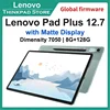 Global Rom Lenovo Xiaoxin Pad Plus 12.7 inch with Matte Display Natural Light Anti-glare Large Comfortable Visual Tab 12.7" 60HZ 1
