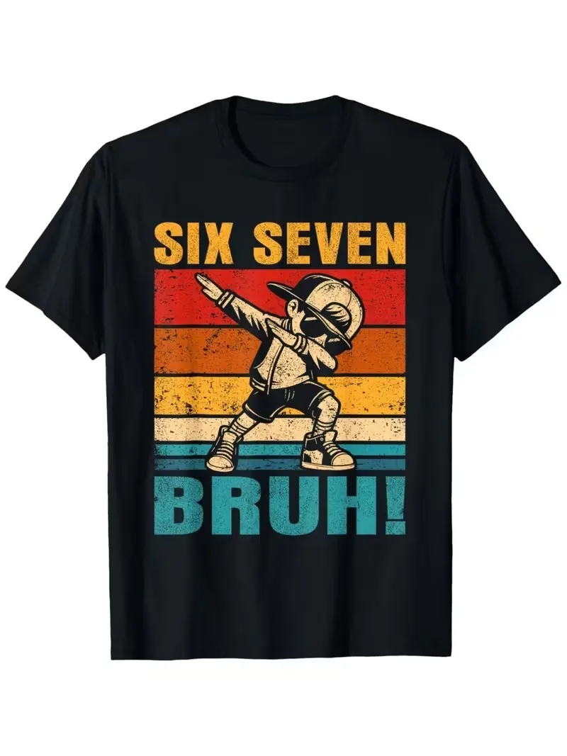 여름 패션 소년 코튼 티셔츠 브러시 SIX SEVEN 67 디지털 퍼즐 프린트 ..
