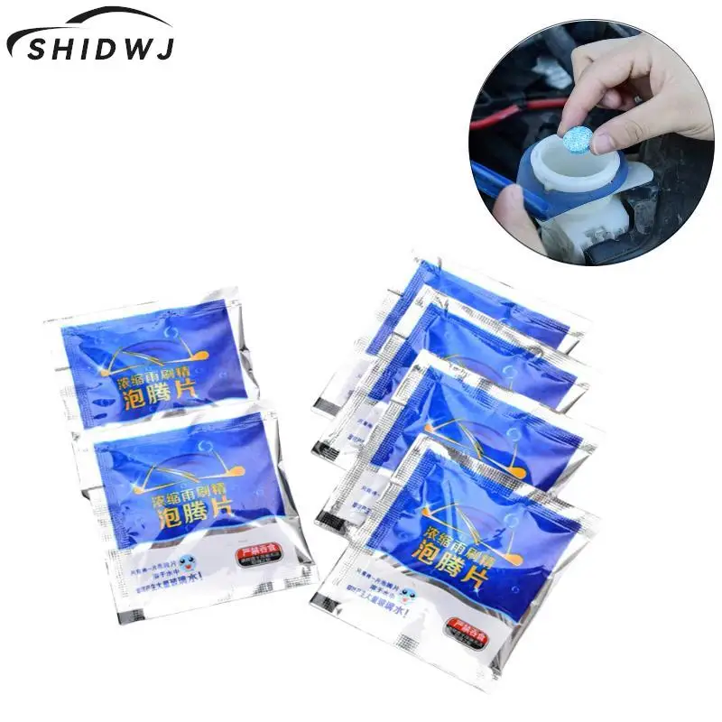 

10PCS Super Concentrated Solid Cleaner Car Windscreen Wiper Effervescent Tablet Glass Toilet Stain Removal Car Cleaning Supplies