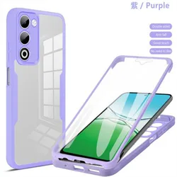 360° Shockproof Transparent Phone Case with Built - in Screen Protector and Anti - Drop Bumper Cover for Vivo Y19e 4G (QCQBG purple)