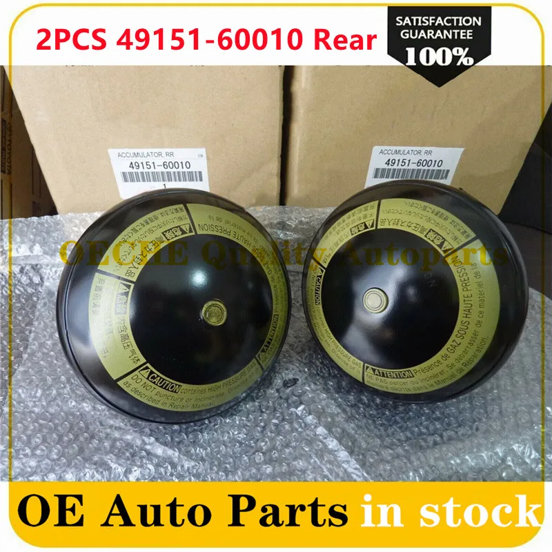 Lx470 Accumulator Set Of 4 Suspension Accumulators For 2008-2021 Lexus LX570 & Toyota Land Cruiser J200 Lexus LX570 Suspension Accumulator 2008-2021 - Foto 4