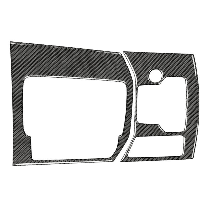

Center Control Rising Window Gear Panel Gear Panel Decorative Sticker Interior Decoration for Mazda CX-5 17，left