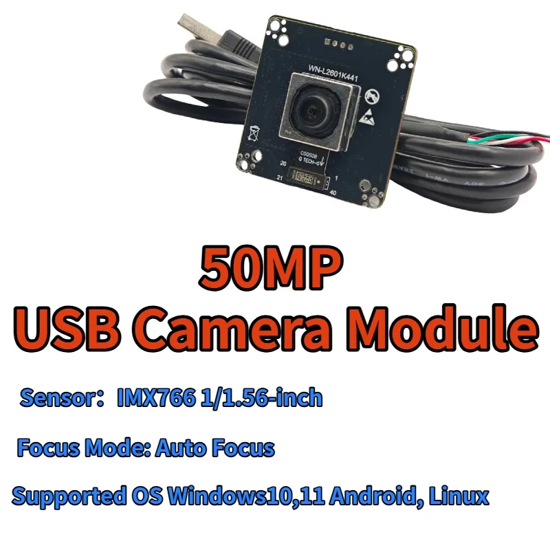50MP 8192x6144 IMX766 USB 카메라 모듈 AF 1/1.56인치 BSI 센..