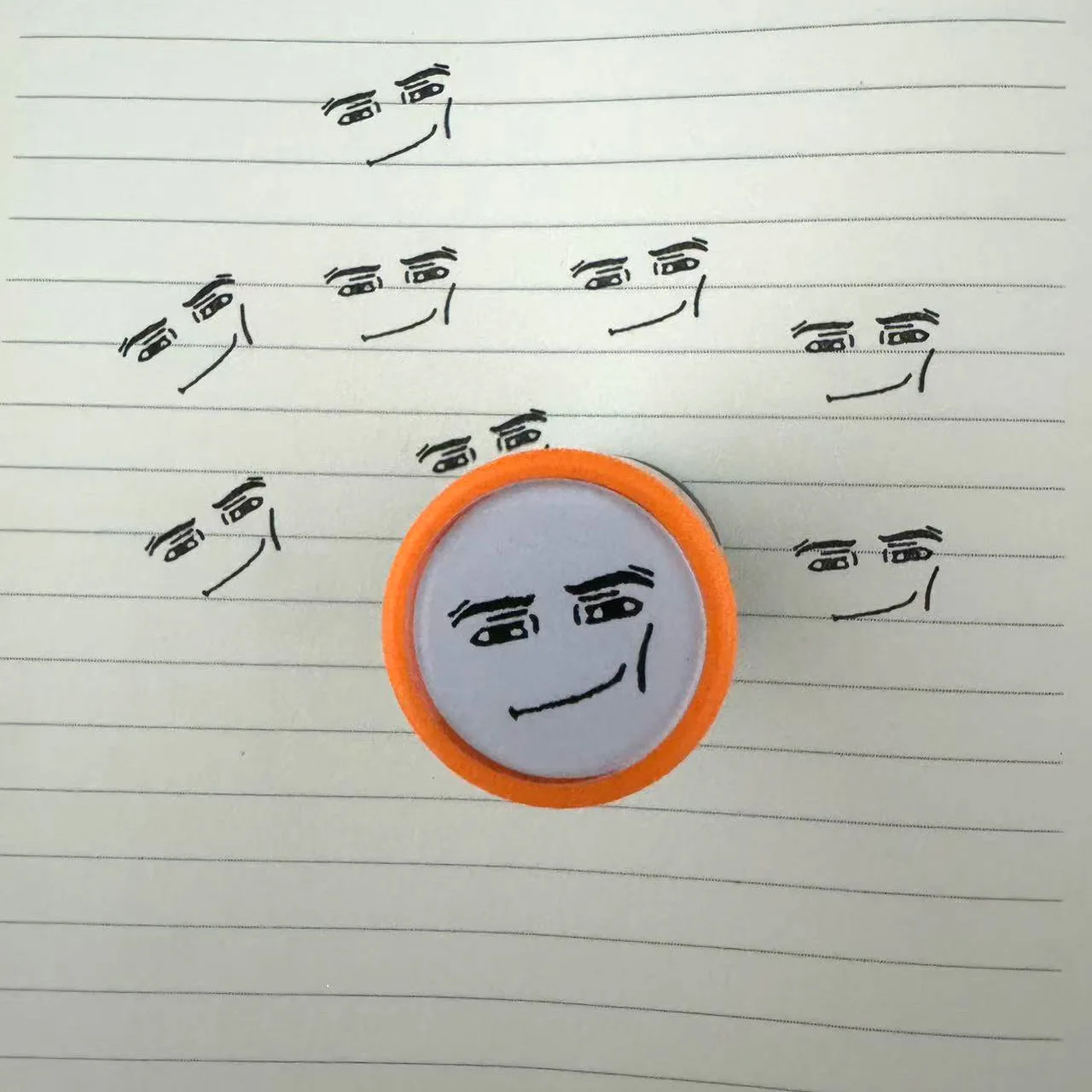 Subtle Quirky Funny Pressing-style Notebook Stamps Simple Smiling Face Seal For Exclusive Mark - 4