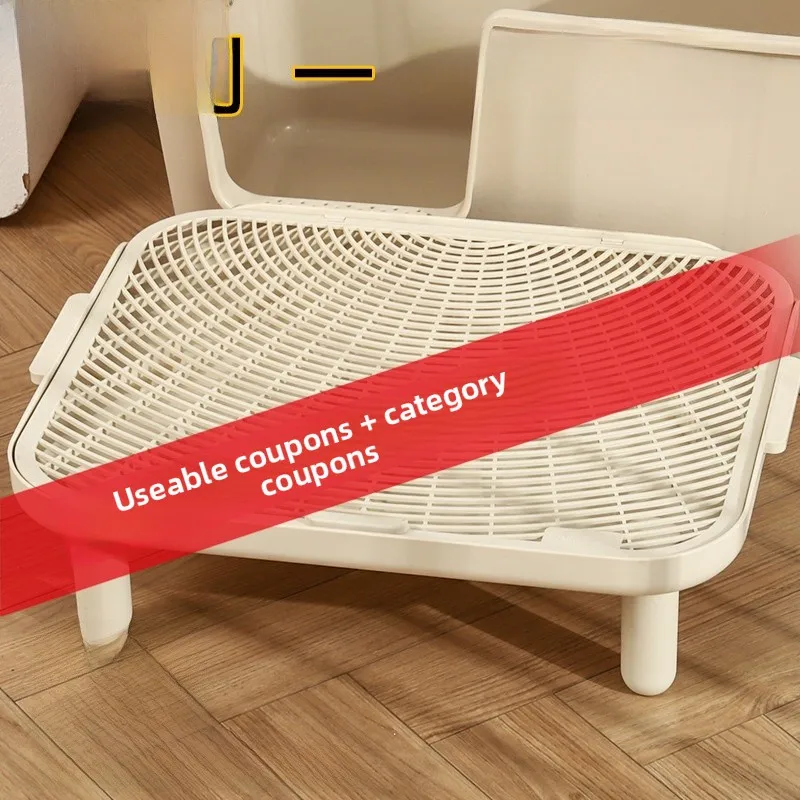 Double Layer Anti-Spla  Litter Mat Pedal  Toilet Prevents Debris from  Litter Box out of Tray Open Top Design Square