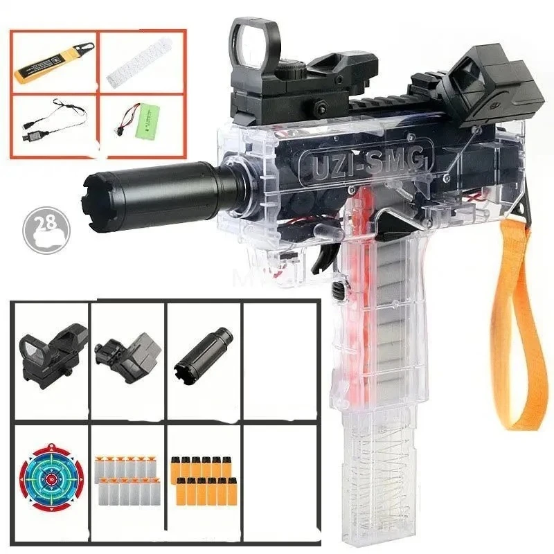 トイガン UZI SMG NERF系トイガン】UZI・SMG：12発を約1秒で撃ち尽すサブ