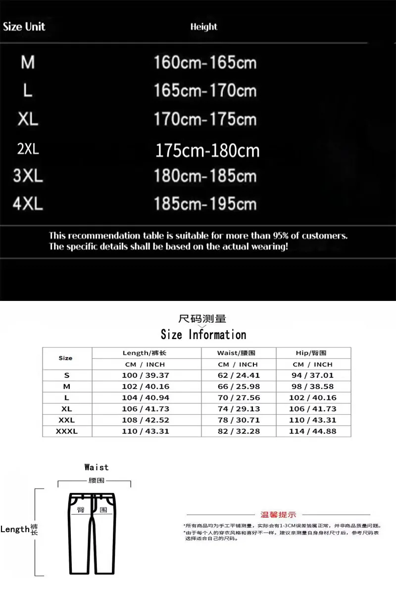 남성 봄 가을 배기 팬츠 카고 스트리트웨어 조거 팬츠 Y2K 카모플라주 바지 한국 힙합 드로스트링 스포츠 팬츠