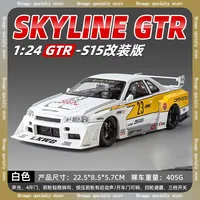 Carismagt 24 Audi 1:24 alloy Electric Rc Brushless Car Four Wheel Drive sound light Model Car Rally Children'S Toy Birthday gift 1