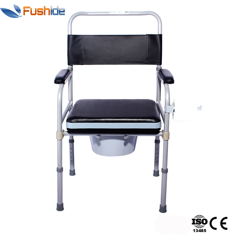 Best Price Steel Commode Toilet Chair with Arms for the Elderly Shower Chair 2