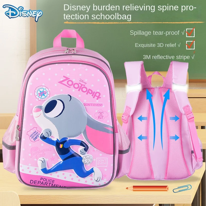 MINISO Authentic Disney Zootopia Elementary School School Bag 1-3-5 Grade Lightweight Backpack for Boys and Girls Backpack