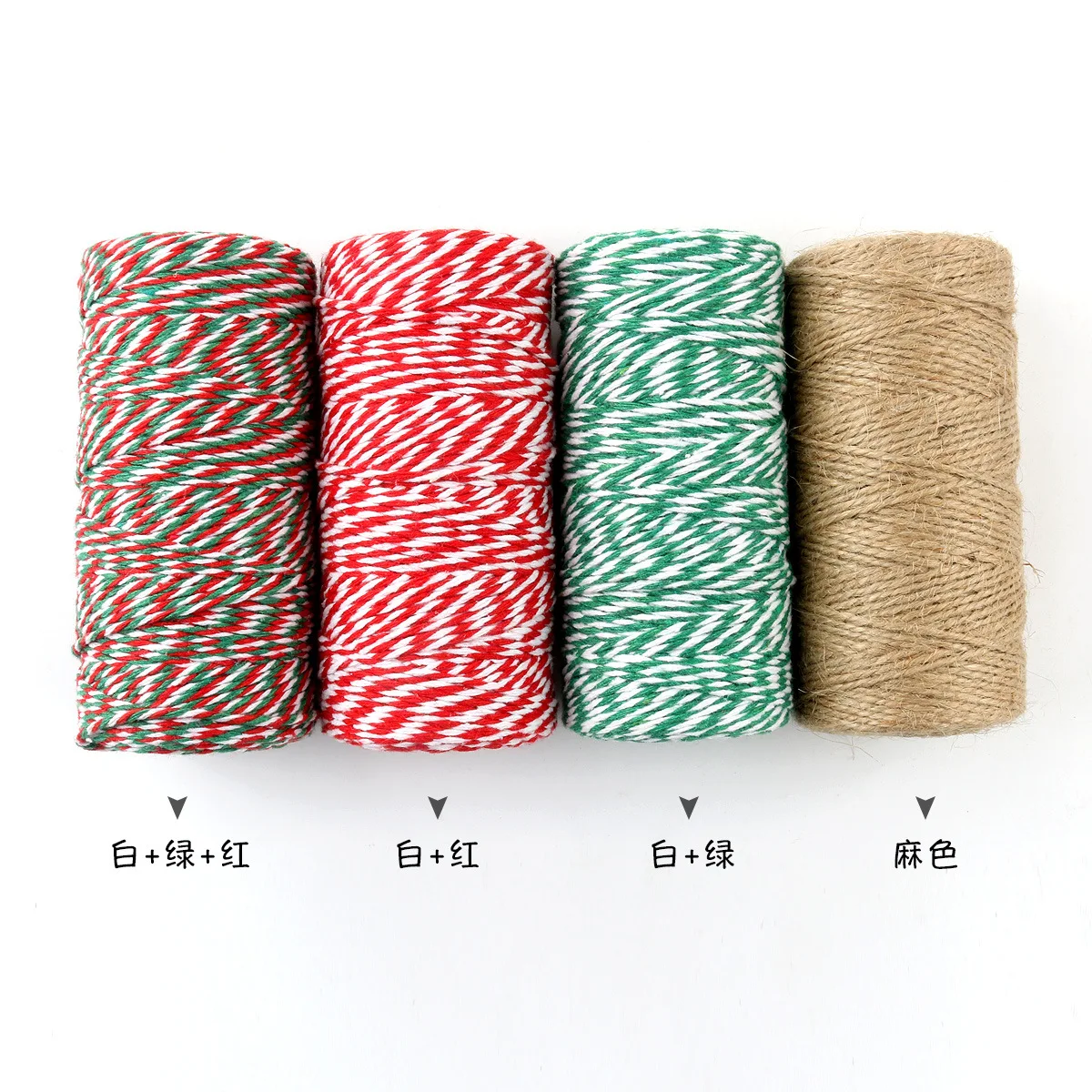 1.5mm Cotton Rope Packaging Cord Two-color Craft Twine Gift Packaging