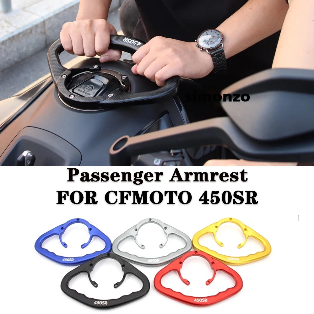 

450SR Accessory Passenger Armrest Bracket For CFMOTO 450SR 450 SR 2023-2024 Fuel Tank Armrest Passenger Comfort Handle Bracket