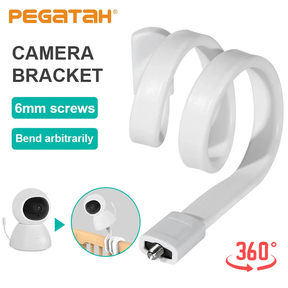 Baby Monitor Holder Flexible Silicon No Drilling Crib Cradle Rod Hose Adjustable Twist Mounting