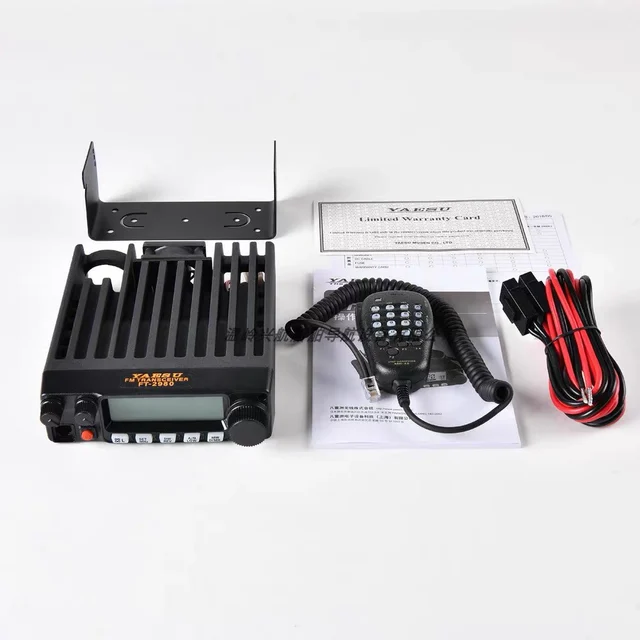 Yaesu FT-2980R VHF Radio Bundle – Conkey's Outdoors