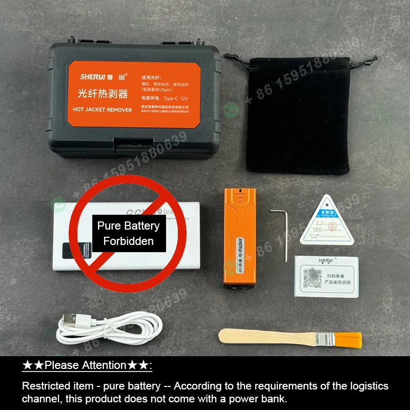 Mini Fiber Optic Thermal Stripper Pliers Heated 2-12core Ribbon Fiber Wire Hot Jacket Stripper Cutter Automatic Stripping Tool