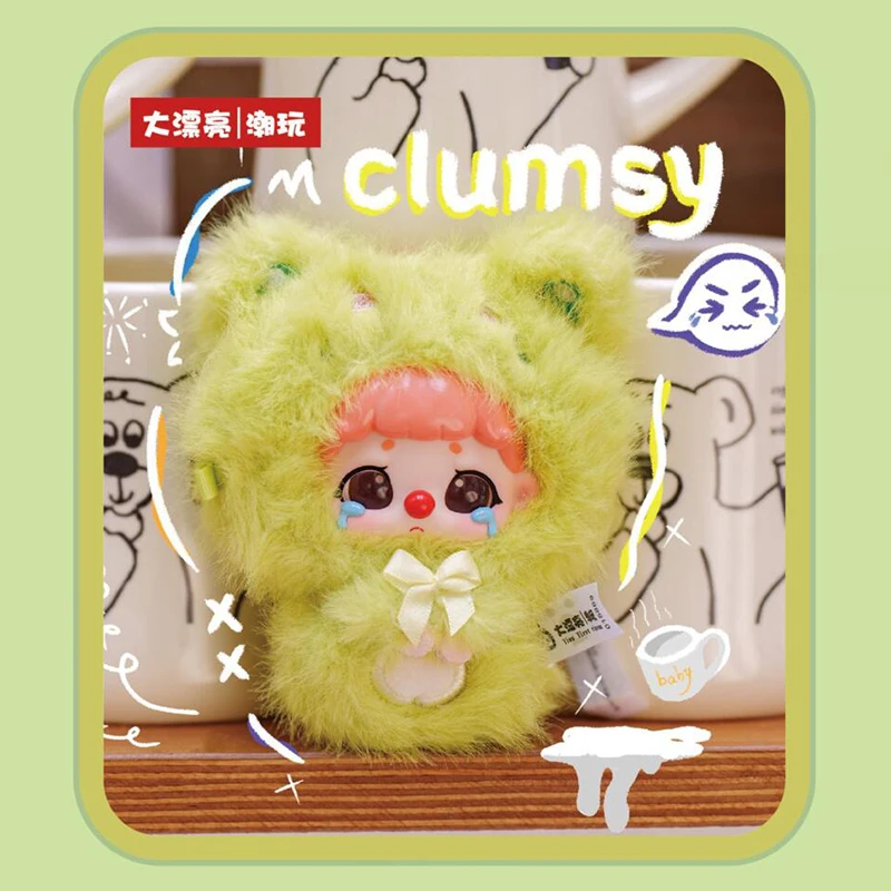 New 100% Genuine Small Stay Kiki Velvet Zoo Series Blind Box Trend Toys Cute Bag Pendant Collection Birthday Gifts