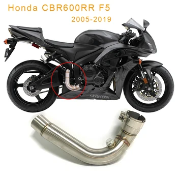 Motorcycle Exhaust Middle Pipe For Honda CBR600RR F5 2005-2019 Steel Motobike Escape Moto Link Connect Tube CBR600RR Silencer