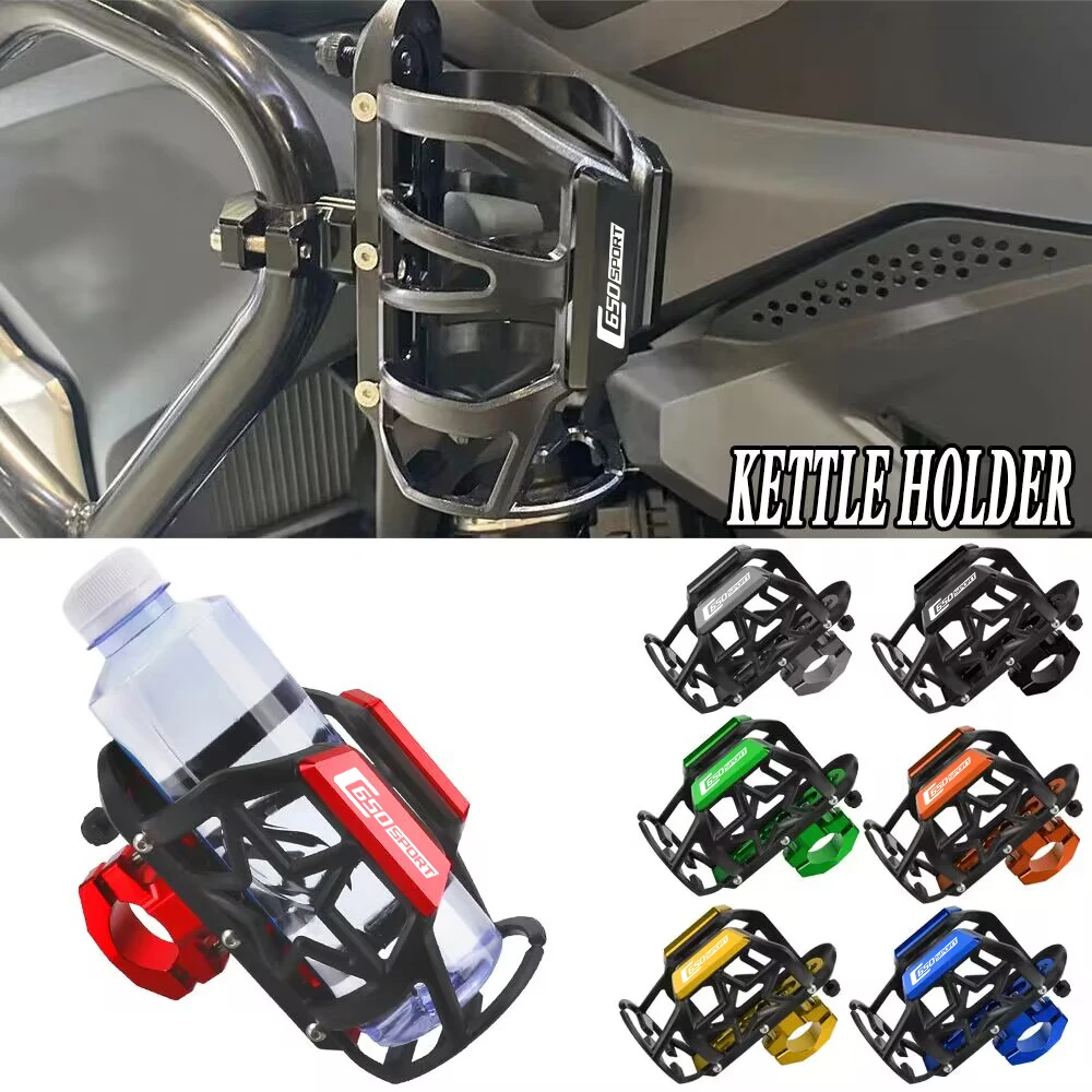 

For BMW C650SPORT C650 SPORT C650GT 2011-2017 2016 Universal Motorbike Beverage Water Bottle Cage Drink Cup Holder Sdand Mount