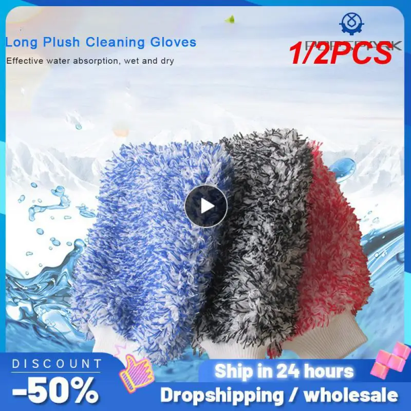 

1/2PCS Car Wash Super Brush Microfiber Premium Wheels Brush Non-Slip soft Handle Easy To Cleaning car wheel Spokes Car