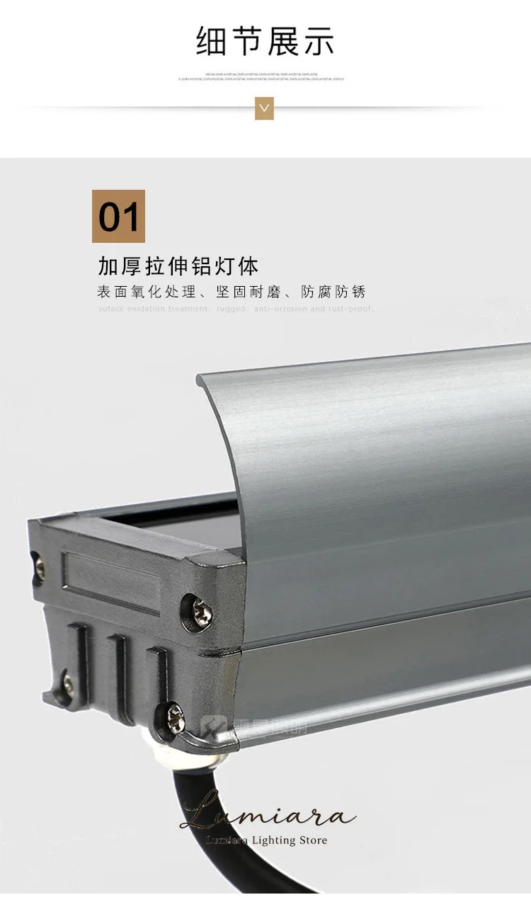 36W LED 월워셔 클래식 DMX LED 월워셔 조명 램프 야외 IP65 DMX512 LED 투광등