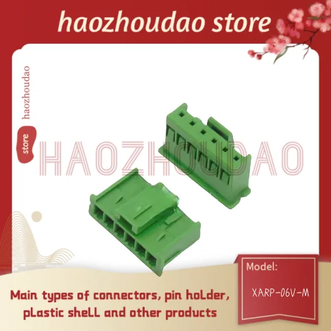 

100pcs XARP-02/06V-M different models of connectors plastic case, connectors in stock