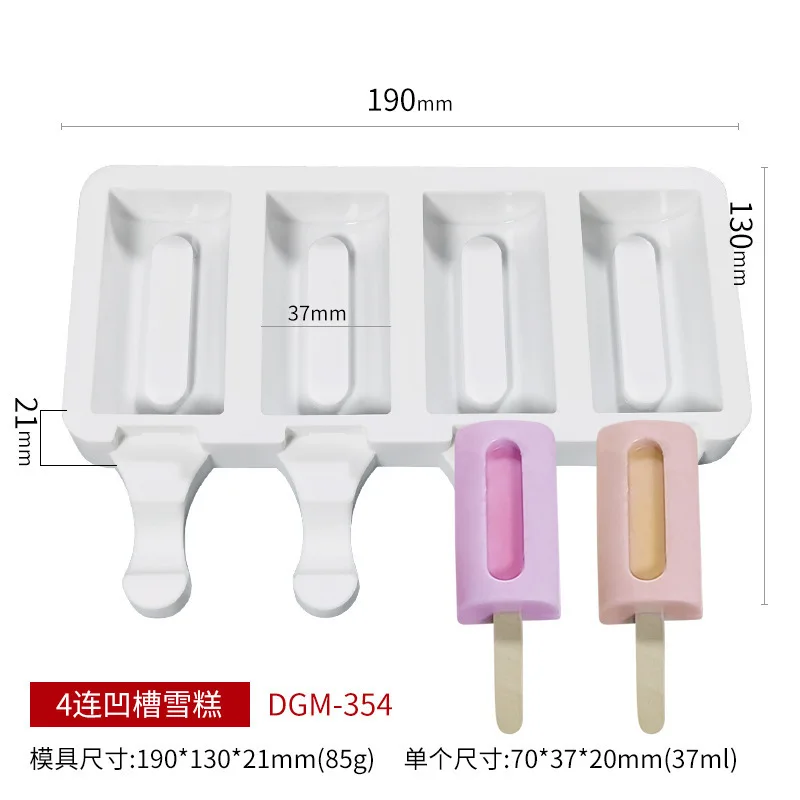 4-Cavity Diamond Ice Cream and Chocolate Mold - Love, Lattice, Cat Paw Design Kitchen Accessory