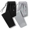 Spring and Autumn Men's Straight Leg Large Loose Casual Sports Pants Versatile and Comfortable Men's Long Pants 2