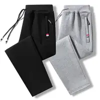 Spring and Autumn Men's Straight Leg Large Loose Casual Sports Pants Versatile and Comfortable Men's Long Pants 2