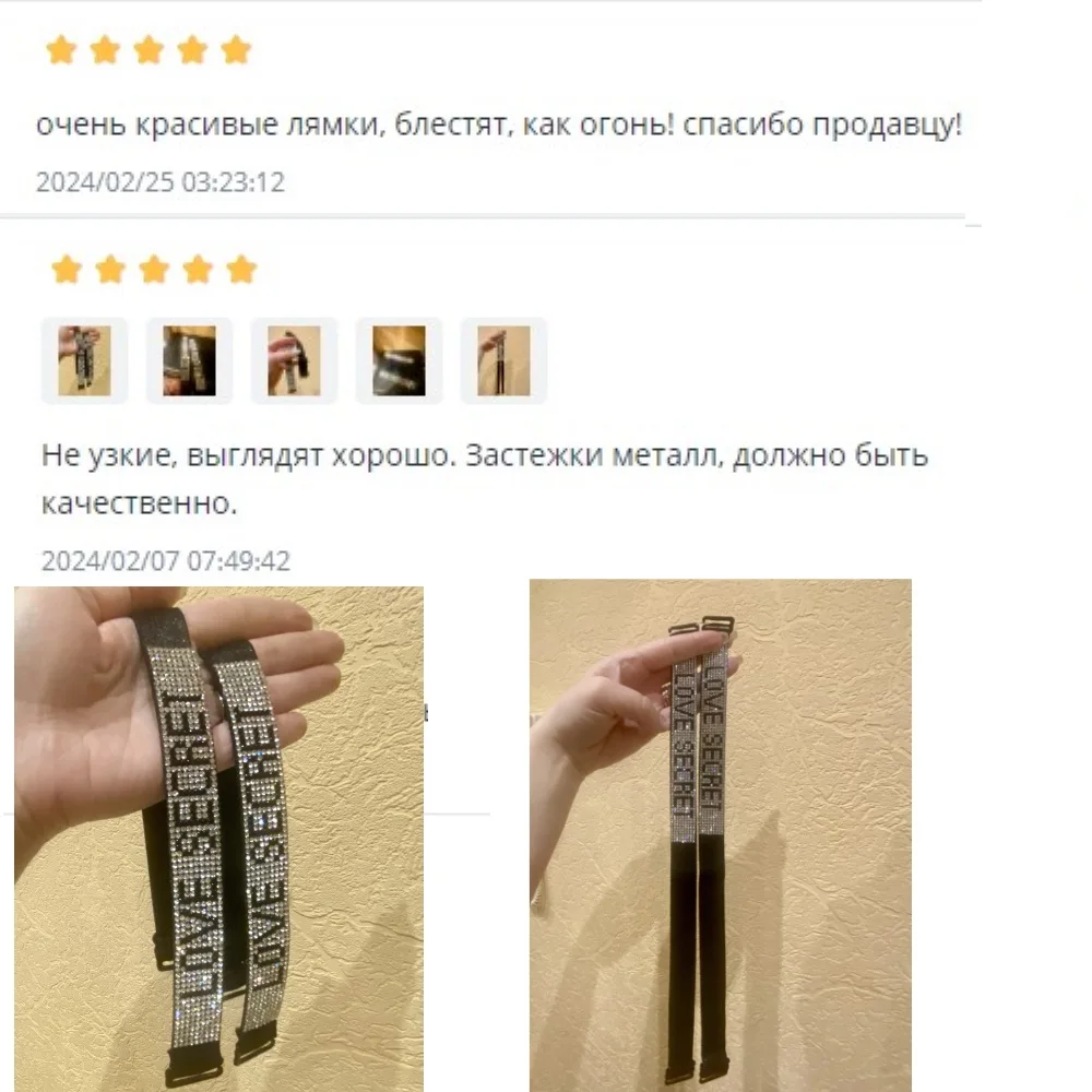 Bra straps adjustable anti-slip detachable for women lingerie