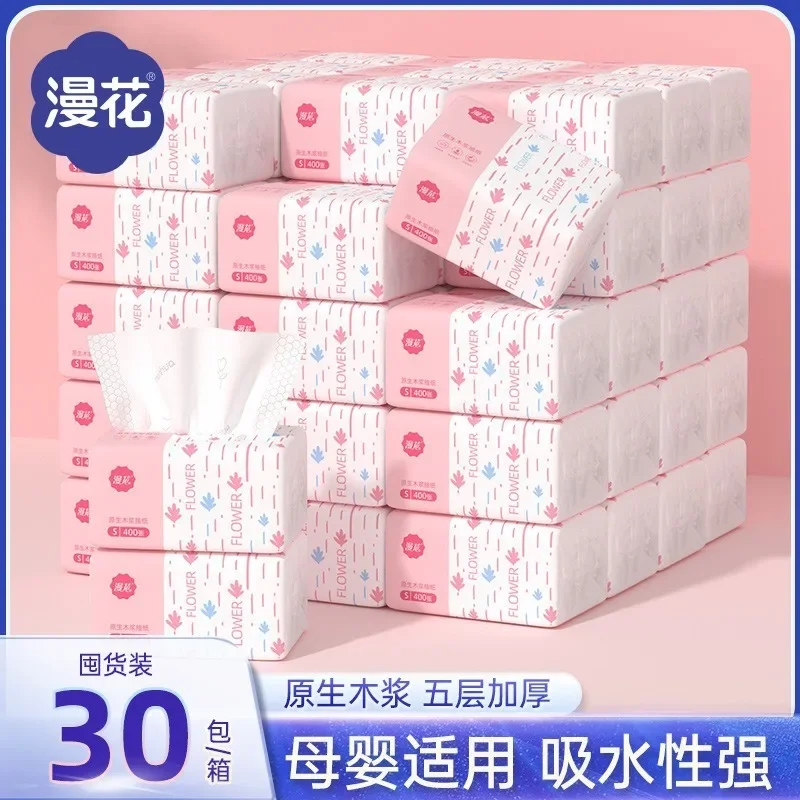 

3Packs Toilet Paper 5Layers Thicken Virgin Wood Pulp Kitchen Napkins Wettable Disposable Facial Tissues Extractable Paper Tissue