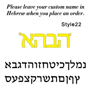 Arabic Calligraphy Name Necklace: Personalized Gift for Girlfriend or Mother's Birthday 6