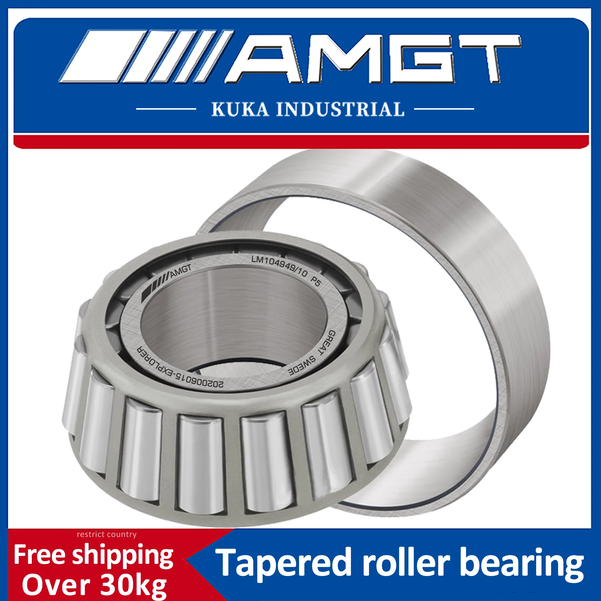 AMGT 테이퍼 롤러 베어링 세트 LM104949/10 LM104949/11 LM104949/12 LM104949/LM104910 LM104949/LM104911 산업 기계용