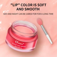 O'CHEAL 1 Pcs Sleeping Mask Maintenance Moisturizing Lip Gloss Mask Cream Plump Lips Serum Care Nourishing Lip Mask Balm 2
