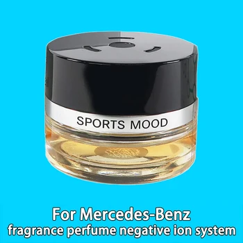 For Mercedes-Benz Car Aromatherapy Perfume Maybach AMG S350 S400 S450 Negative Ion Fragrance System Perfume 1