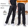Pet Shop Groomer Work Clothes Trousers / Cropped Pants / Shorts Anti-static Waterproof Breathable Dog Cat Hairdressing G0201 1