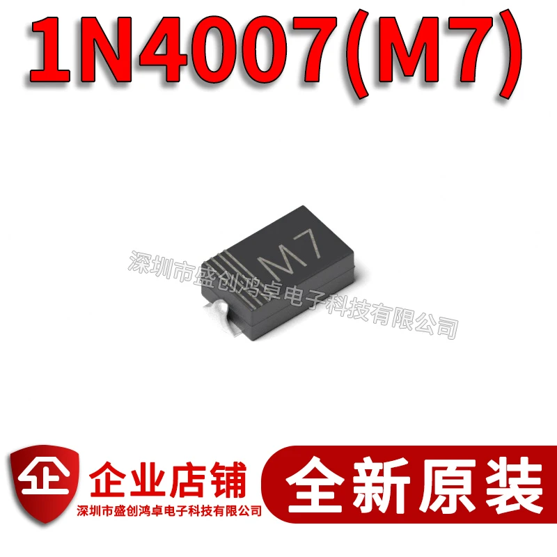 

free shipping M7F 1N4007 SMAF 1A/1000V 2K 10pcs