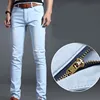 Men Denim Jeans Cotton Stretch Daily Slim Denim Pants Classic Daily All Seasons Light Blue Black Color Male Pencil Pants 2