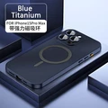 Blue Tianium