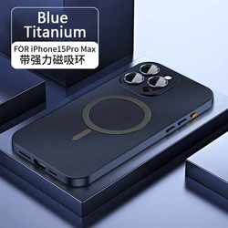 Custodia per telefono in alluminio magnetico di lusso con protezione in vetro Air Lens