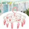32/16 Clips Folding Clothes Dryer Hanger Children Adults Clothes Dryer Windproof Socks Underwear Drying Rack Organizer Clips 5