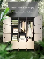 Armoire à vêtements pliable en plastique anti-poussière, meubles de chambre à coucher, meubles de maison, armoires à vêtements simples, commodes, cube, Psychde rangement, Cisco pour bébé 5